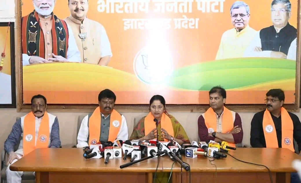 MMDR संशोधन कानून पर BJP का पलटवार, अन्नपूर्णा देवी ने झारखंड सरकार पर साधा निशाना