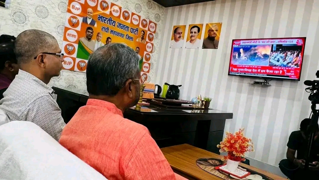 रांची में बाबूलाल मरांडी ने सुनी ‘मन की बात’, सर्जिकल स्ट्राइक के जिक्र पर रखी अपनी बात