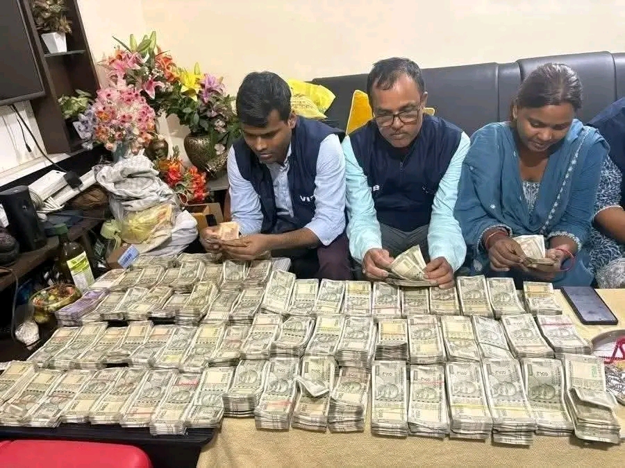 पटना में ADM के आवास से भारी नकदी बरामद, रकम के स्रोत की जांच शुरू