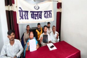 लातेहार के मगध कोलियरी में फायरिंग, एक व्यक्ति के पैर में लगी गोली