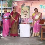 डीएवी पब्लिक स्कूल कोयला नगर में शिक्षक दिवस और जन्माष्टमी का उत्सव, विद्यार्थियों ने दी शानदार प्रस्तुतियां