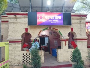 पचंबा थाना प्रभारी पर BJP युवा कार्यकर्ता की पिटाई का गंभीर आरोप
