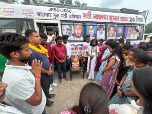 सिमडेगा में मंत्री सुदिव्य कुमार सोनू को श्रद्धांजलि, भर्ती सुधार यात्रा के 14वें दिन युवाओं ने उठाई आवाज