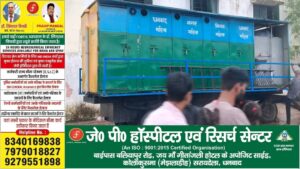 dhanbad बेलगड़िया में VVIP दौरे का असर? सालभर से शौचालय का इंतजार, अब स्कूल के पास पहुंचा मोबाइल टॉयलेट