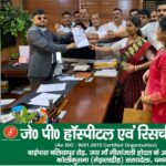 dhanbad UGC इक्विटी कानून और आरक्षण व्यवस्था को लेकर सवर्ण समाज का आक्रोश मार्च