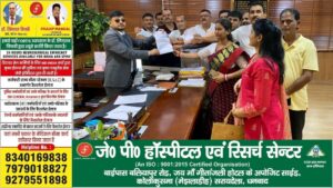 dhanbad UGC इक्विटी कानून और आरक्षण व्यवस्था को लेकर सवर्ण समाज का आक्रोश मार्च