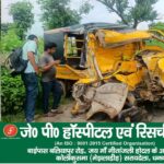 deoghar चितरा-नारंगी सड़क पर स्कूल वैन और पिकअप की टक्कर, बच्ची की मौत; कई बच्चे घायल