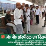 धनबाद स्टेशन पर चला टिकट चेकिंग अभियान, 79 यात्री पकड़े गए; ₹53,695 जुर्माना वसूला