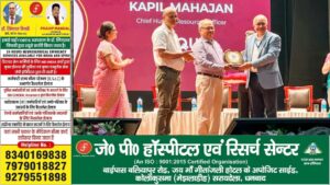 IIT (ISM) धनबाद में ‘समर्थ्य 2026’ HR कॉन्क्लेव, फ्यूचर वर्कफोर्स पर हुआ मंथन