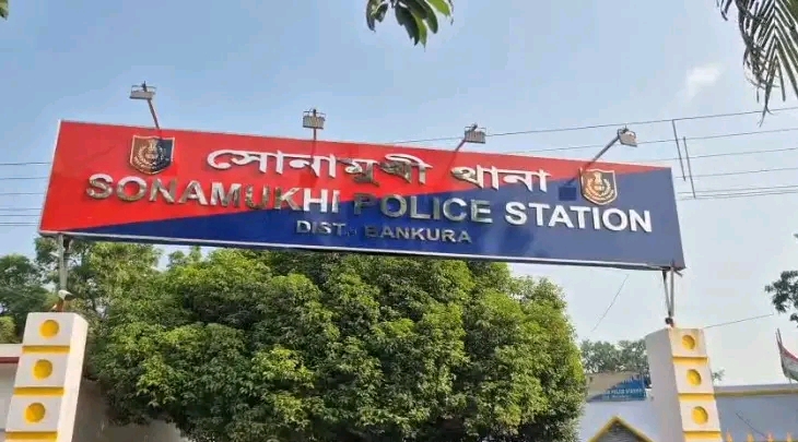 सोनामुखी में डंपिंग ग्राउंड से प्रोमोटर का शव बरामद, परिजनों ने जताई हत्या की आशंका