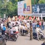 Dhanbad: वोटर लिस्ट के मुद्दे पर INDIA गठबंधन का प्रदर्शन, CEC ज्ञानेश कुमार के इस्तीफे की मांग