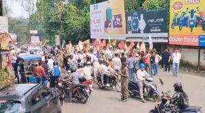 Dhanbad: वोटर लिस्ट के मुद्दे पर INDIA गठबंधन का प्रदर्शन, CEC ज्ञानेश कुमार के इस्तीफे की मांग