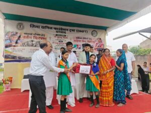 Jharkhand: समाहरणालय में ‘जन सुविधा-सह-प्रशिक्षण केन्द्र’ और हेल्प डेस्क का उद्घाटन