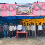 Dhanbad: केशलपुर को उजड़ने नहीं देंगे, हर लड़ाई के लिए तैयार : विशाल महतो