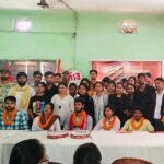 धनबाद में AISA लॉ कॉलेज इकाई का सम्मेलन संपन्न, स्नेहा महतो अध्यक्ष और अताफ इमाम बने सचिव