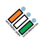 धनबाद में मतदाता सूची को लेकर विशेष अभियान, 2484 मतदान केंद्रों पर लगाए जा रहे कैंप