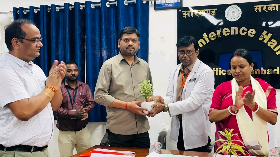 धनबाद: सदर अस्पताल की स्वास्थ्य सुविधाओं में सुधार को लेकर गवर्निंग बॉडी की बैठक