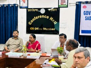 धनबाद में रोगी कल्याण समिति की बैठक, सदर अस्पताल की सुविधाओं में सुधार पर चर्चा