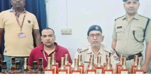 धनबाद रेलवे स्टेशन पर देहरादून एक्सप्रेस से 45 बोतल अंग्रेजी शराब बरामद, कीमत ₹21,480
