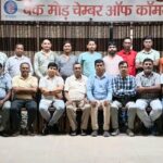 धनबाद डिस्ट्रीक्ट फोटोग्राफी ट्रेड एसोसिएशन की नई कमेटी गठित, अभिजीत भट्टाचार्य बने उपाध्यक्ष