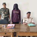 बोकारो: BNS की धारा 87 के मामले में आरोपी गिरफ्तार, न्यायिक हिरासत में भेजा गया