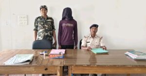 बोकारो: BNS की धारा 87 के मामले में आरोपी गिरफ्तार, न्यायिक हिरासत में भेजा गया