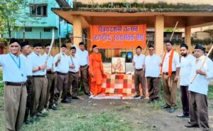 झरिया: विजयादशमी पर RSS ने किया शस्त्र पूजन, राष्ट्रसेवा का लिया संकल्प