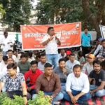 धनबाद: चार महीने से वेतन बकाया, ऊर्जा मित्रों का ESE कार्यालय के सामने धरना, प्रदर्शन की चेतावनी