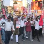 रांची में SIR के विरोध में कई संगठनों का मार्च, मुख्य चुनाव आयुक्त को हटाने की मांग
