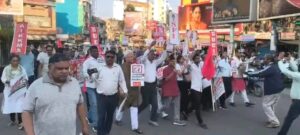 रांची में SIR के विरोध में कई संगठनों का मार्च, मुख्य चुनाव आयुक्त को हटाने की मांग