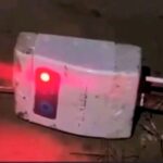 समस्तीपुर में आसमान से गिरा LED बल्ब जैसा उपकरण, ‘Made in Korea’ लिखा देख ग्रामीणों में हलचल
