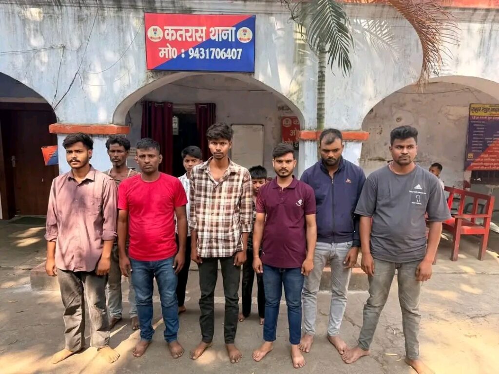कतरास मेला क्षेत्र में हंगामा करने के आरोप में 9 युवक हिरासत में
