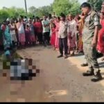 धनबाद में जमीन विवाद में भतीजे की हत्या, आरोपियों की गिरफ्तारी की मांग पर अड़े ग्रामीण