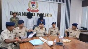 धनबाद में दौलत राम हत्याकांड का खुलासा, दो आरोपी गिरफ्तार