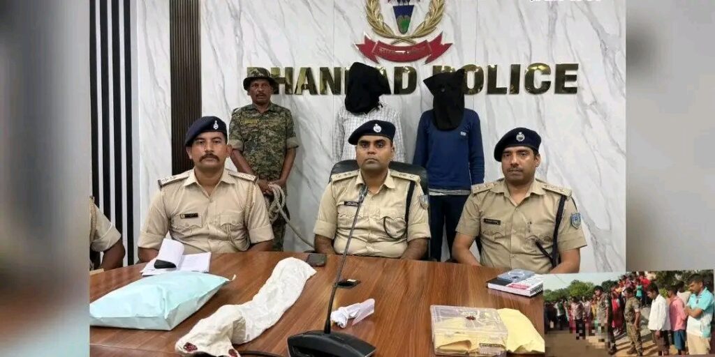 धनबाद: जमीन विवाद में दौलत राम महतो की हत्या, दो आरोपी गिरफ्तार कर जेल भेजे गए