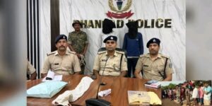 धनबाद: जमीन विवाद में दौलत राम महतो की हत्या, दो आरोपी गिरफ्तार कर जेल भेजे गए
