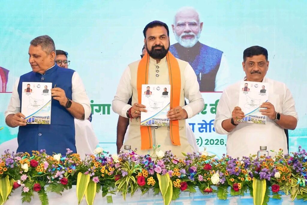 पटना में ‘गंगा जल संधि : बिहार की जल सुरक्षा’ विषय पर संगोष्ठी आयोजित