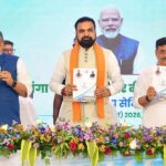 पटना में ‘गंगा जल संधि : बिहार की जल सुरक्षा’ विषय पर संगोष्ठी आयोजित