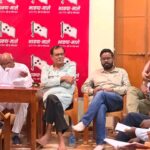 भाकपा-माले धनबाद जिला कमेटी की बैठक संपन्न, सदस्यता अभियान और आगामी कार्यक्रमों पर चर्चा