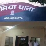 गोमिया में नाबालिग के अपहरण और यौन उत्पीड़न का आरोप, सोशल मीडिया पर तस्वीरें वायरल करने की शिकायत