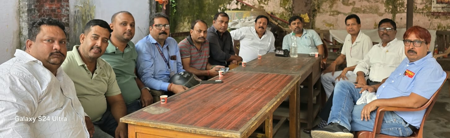 धनबाद में ECRKU की बैठक, रेलकर्मियों की समस्याओं और संगठन की मजबूती पर हुई चर्चा