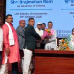 बृजमोहन राम को राज्यपाल बनने पर संतोष रजक ने दी बधाई, कहा- पूरे समाज के लिए गौरव का क्षण