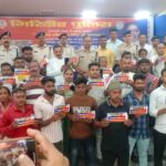 गिरिडीह पुलिस की पहल: 80 लोगों को लौटाए गए गुम और चोरी हुए मोबाइल