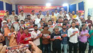 गिरिडीह पुलिस की पहल: 80 लोगों को लौटाए गए गुम और चोरी हुए मोबाइल