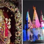 Dhanbad: चिरागोड़ा के जागृत मंदिर में शारदीय नवरात्र की भव्य तैयारी, 9 दिनों तक होंगे विशेष आयोजन
