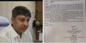 गिरिडीह में DTO और दो MVI से कथित मारपीट, कुलगो टोल प्लाजा के पास बस जांच के दौरान विवाद
