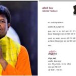 धनबाद-अलप्पुझा एक्सप्रेस का तिरुवनंतपुरम उत्तर तक विस्तार स्वीकृत, यात्रियों को मिलेगी सुविधा