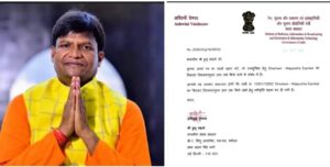 धनबाद-अलप्पुझा एक्सप्रेस का तिरुवनंतपुरम उत्तर तक विस्तार स्वीकृत, यात्रियों को मिलेगी सुविधा
