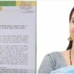 सहायक शिक्षकों के लिए विशेष TET परीक्षा की मांग, डिंपल चौबे ने मुख्यमंत्री को लिखा पत्र