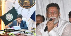 धनबाद में शांति व्यवस्था बनाए रखने की अपील, प्रशासन से सतर्कता बरतने का आग्रह